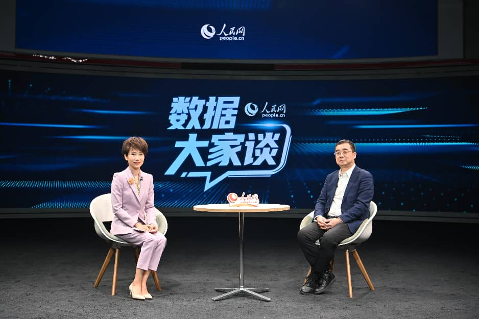国家数据局数据资源司司长张望做客“数据大家谈”栏目。人民网记者 翁奇羽摄
